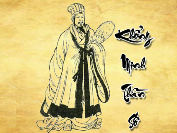 Khổng Mình thần toán